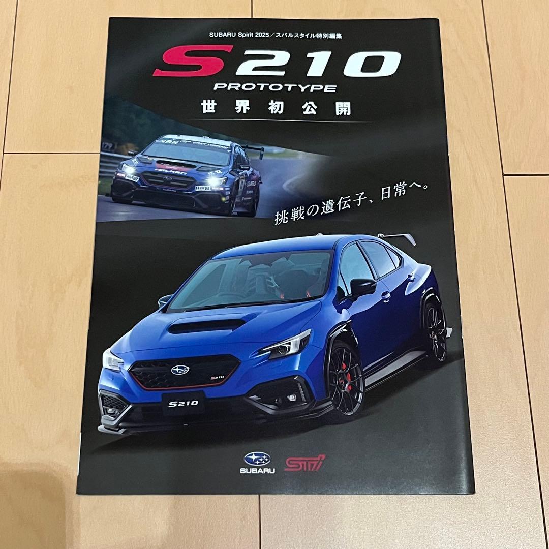 Subaru SUBARU WRX STI S210 Catalog Auto Salon BRZ