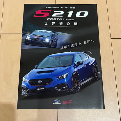 Subaru SUBARU WRX STI S210 Catalog Auto Salon BRZ