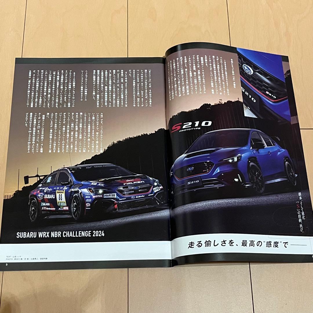 Subaru SUBARU WRX STI S210 Catalog Auto Salon BRZ