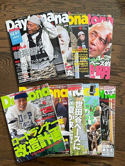 2006-2008 Period Daytona 26 Volumes + Setagaya Base 3 Volumes Set