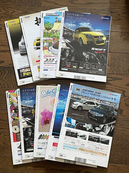 2006-2008 Period Daytona 26 Volumes + Setagaya Base 3 Volumes Set