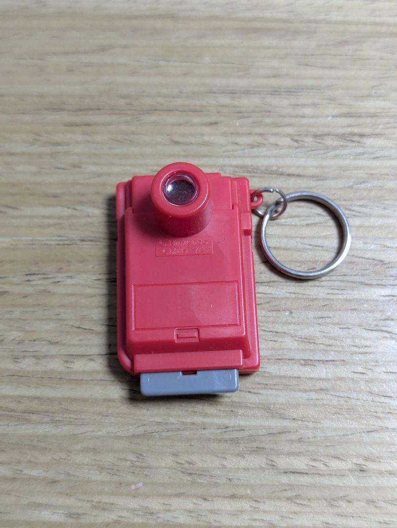 Game Boy Mini Key Holder Pokémon