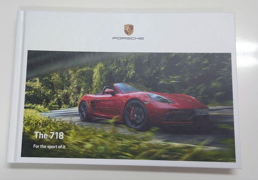 Porsche The 718 Official Hardcover Catalog