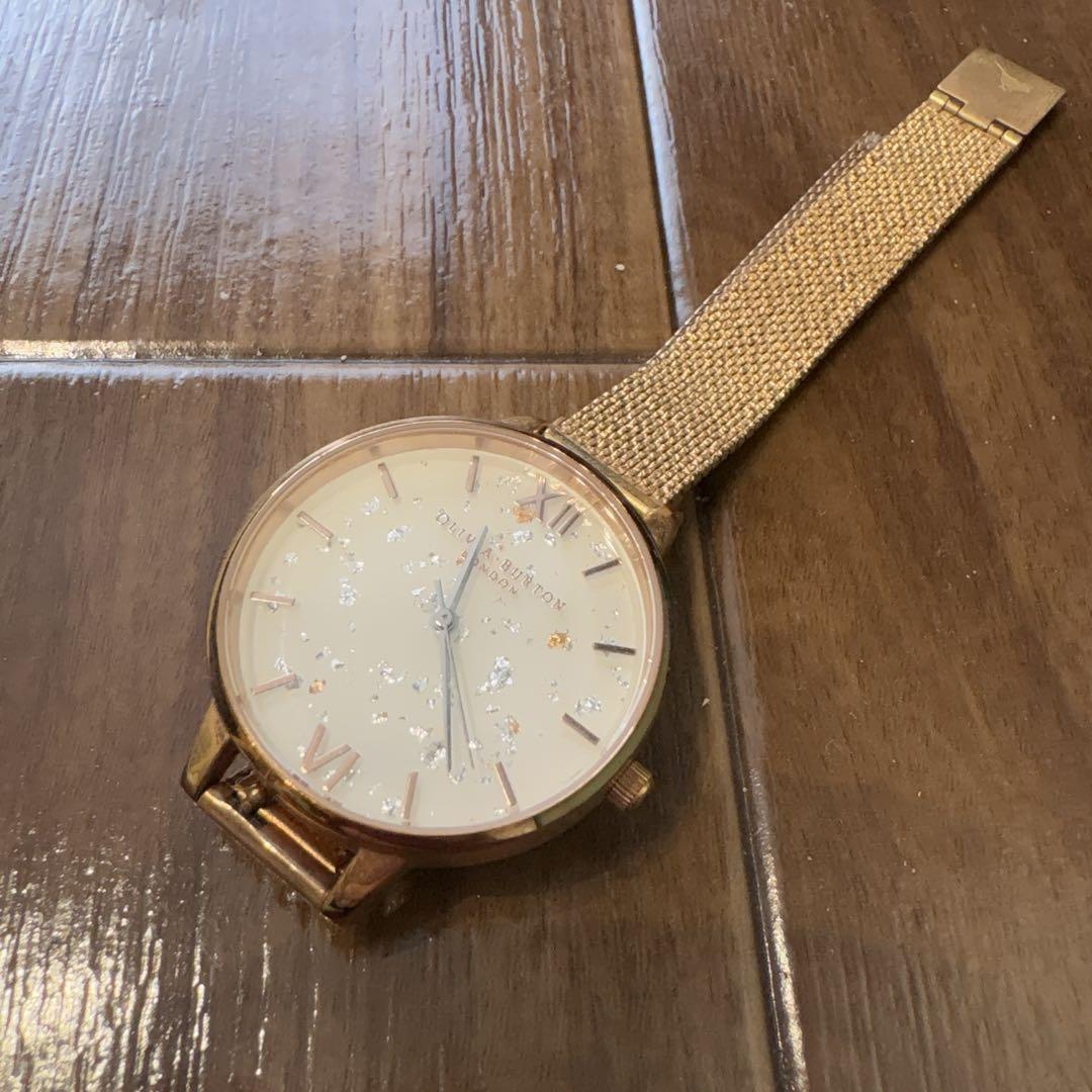 Olivia Burton Glitter Watch