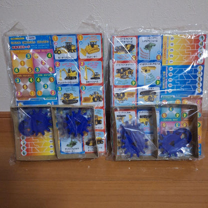 Preschool Magazine August-September Issue Bonus Sui Chu Seko Robot Gacha Gacha 2-Set