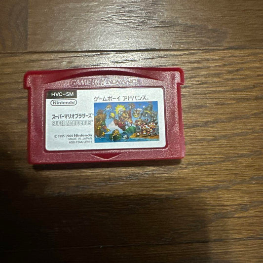 Game Boy Advance Super Mario Brothers