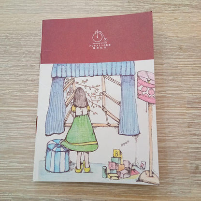 Agnes's Cycle Picture Book (Miniature Book)