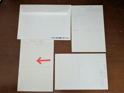 Anonymous Delivery Toyota 2000GT Postcard Set