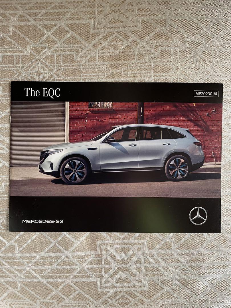 Mercedes-EQ EQC Catalog