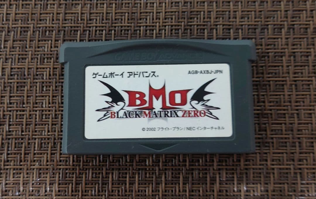 BLACK MATRIX ZERO Game Boy Advance GBA