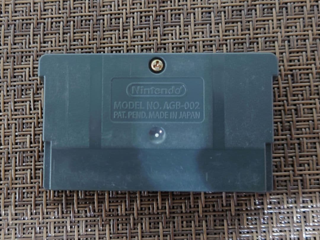 BLACK MATRIX ZERO Game Boy Advance GBA