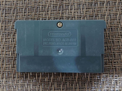 BLACK MATRIX ZERO Game Boy Advance GBA