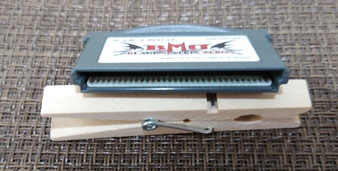 BLACK MATRIX ZERO Game Boy Advance GBA