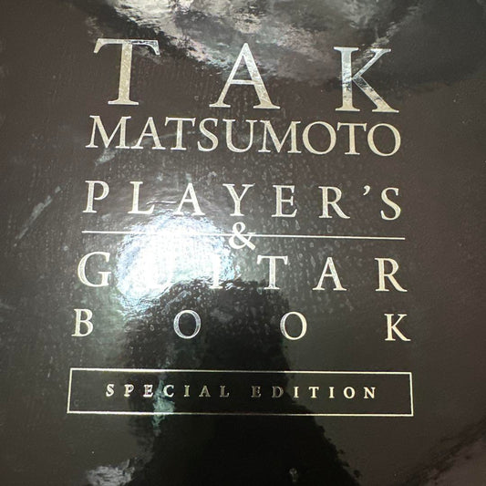 Takahiro Matsumoto Players and Guitar Prayers and Guitar Book