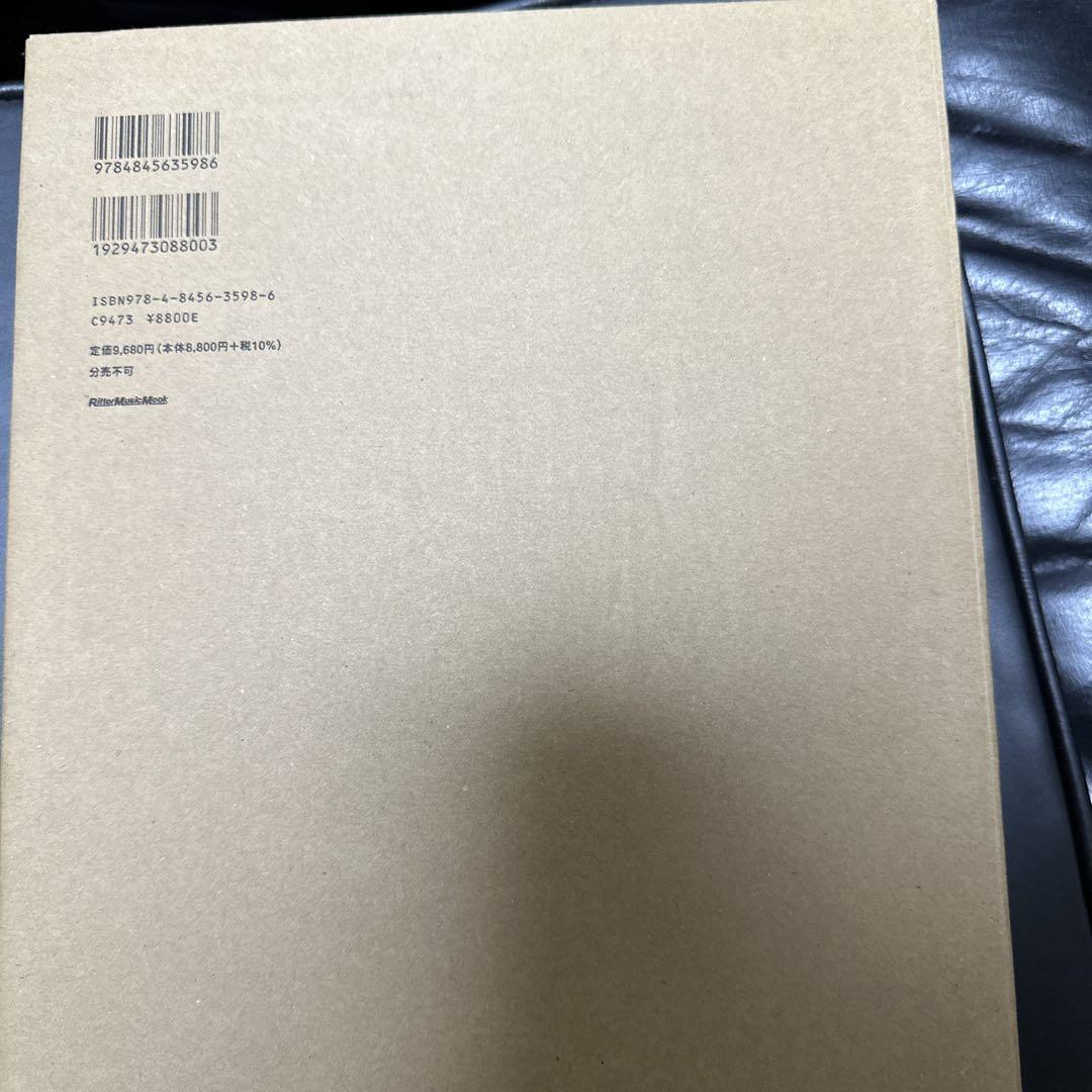 Takahiro Matsumoto Players and Guitar Prayers and Guitar Book