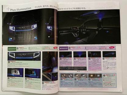 Daihatsu MOVE CUSTOM RS Catalog