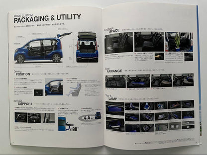 Daihatsu MOVE CUSTOM RS Catalog