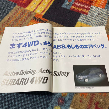 SUBARU 31st Tokyo Motor Show