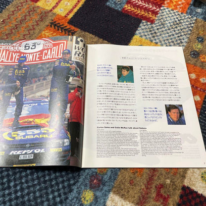 SUBARU 31st Tokyo Motor Show