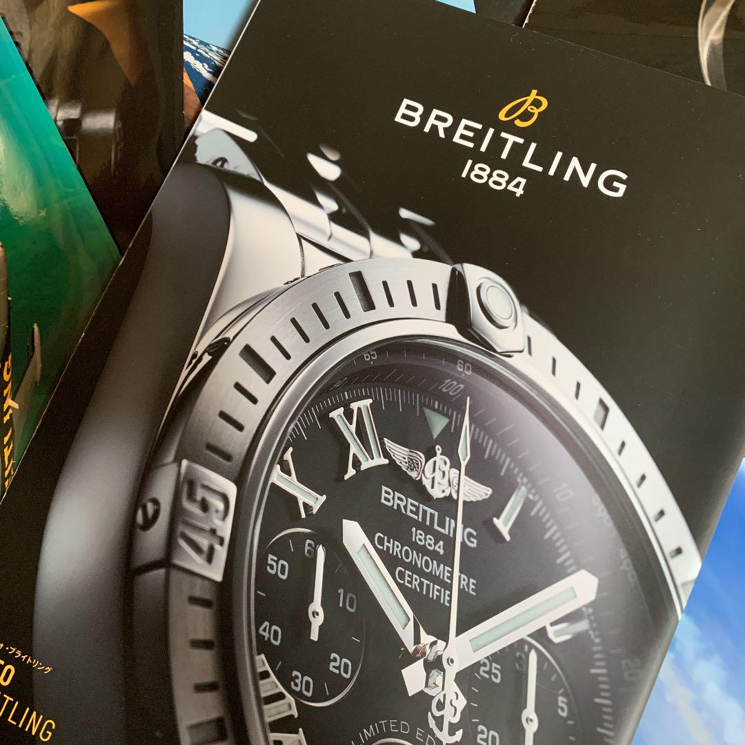 Bucherer Information 12 volumes