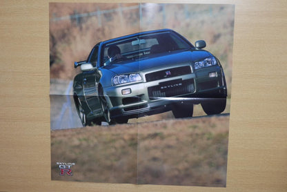 Nissan Fairlady Z・Skyline GT-R M Nür・Vspec II Nür