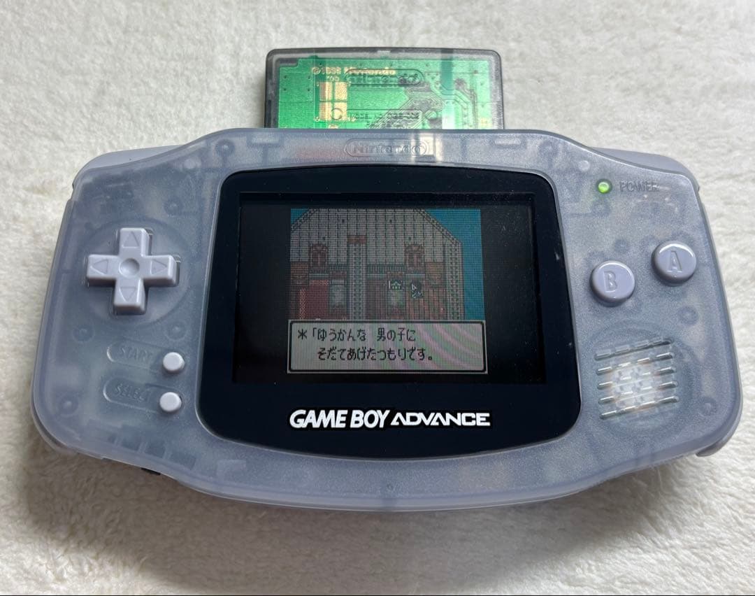 Dragon Quest 3 Game Boy Color