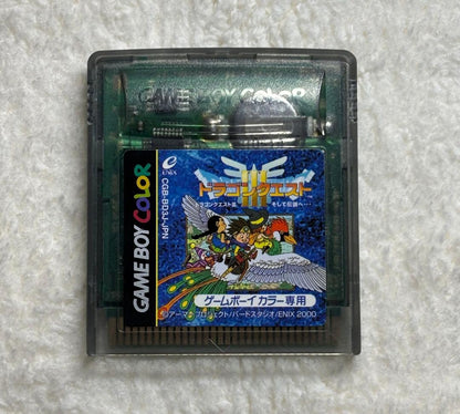 Dragon Quest 3 Game Boy Color