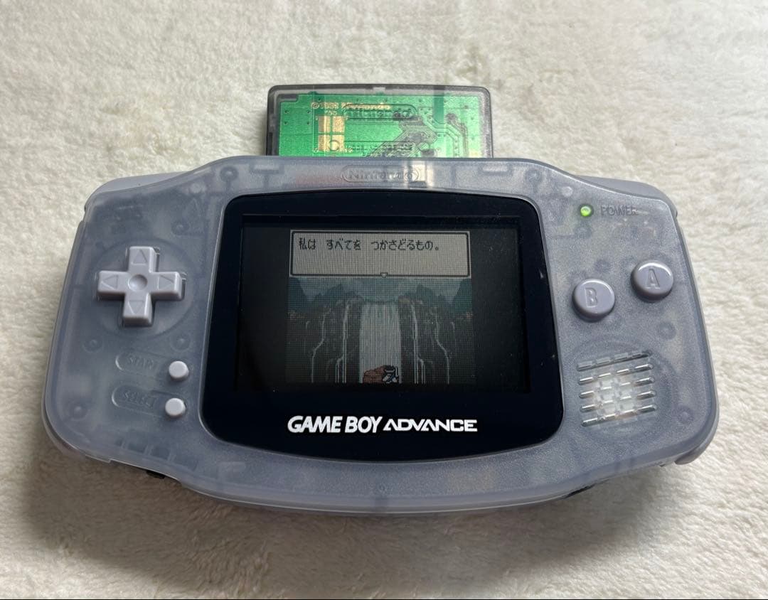 Dragon Quest 3 Game Boy Color