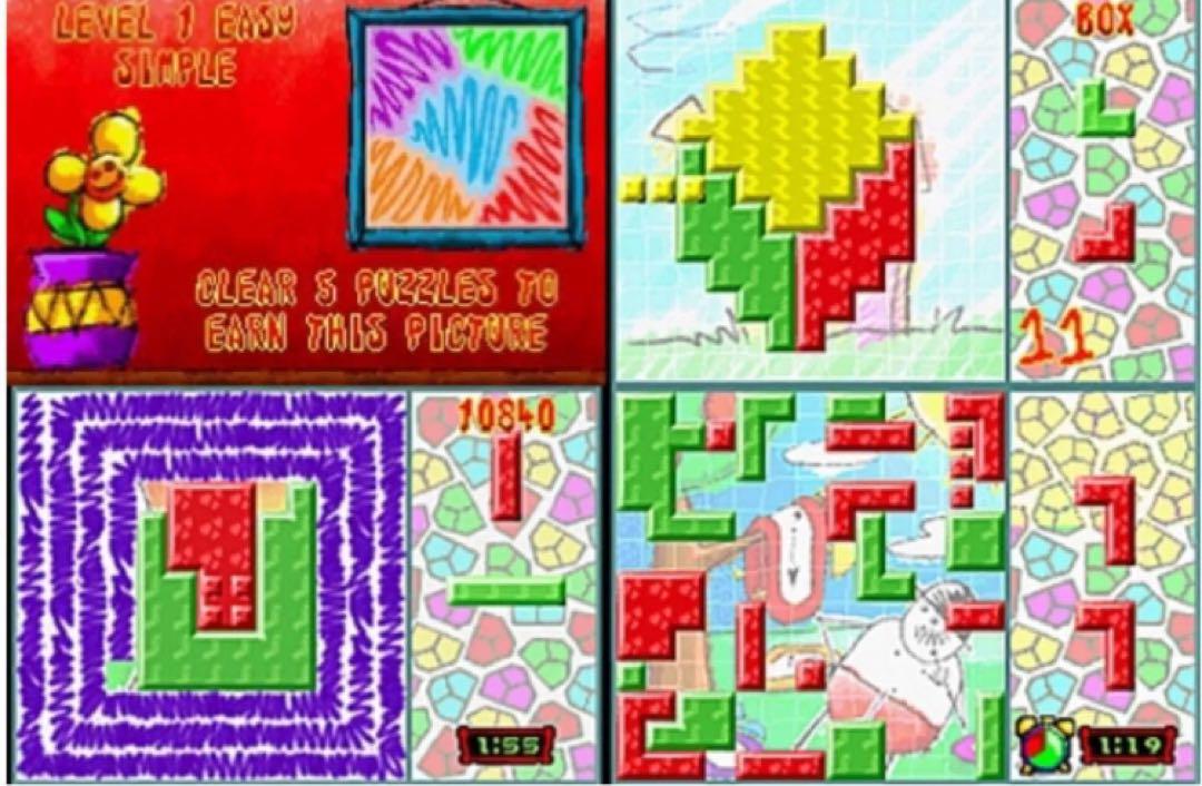 New Unopened Overseas Edition Not Released in Japan IT'S MR. PANTS GBA