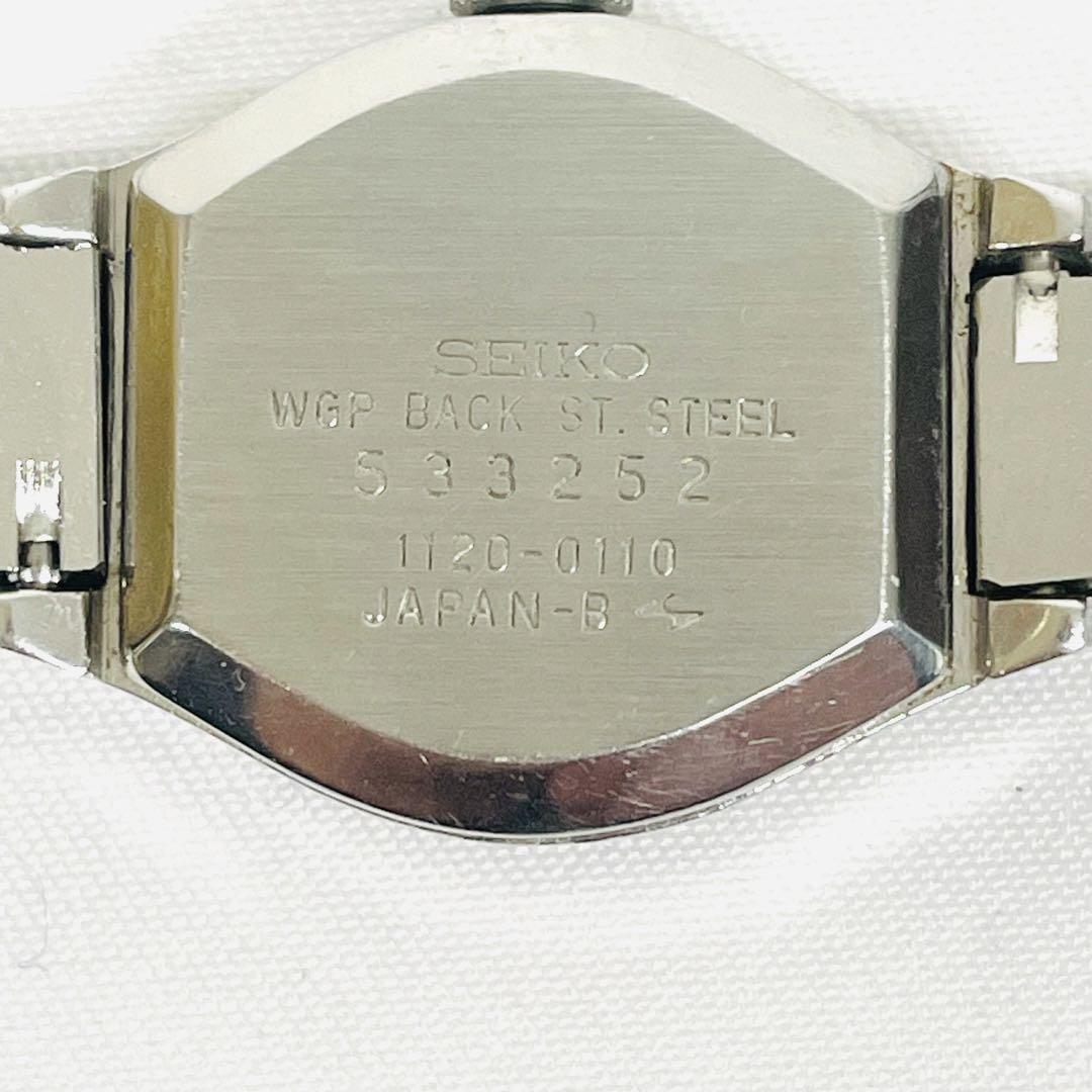 [K3131] SEIKO Hi-Beat 1120-0110 Automatic Ladies Watch