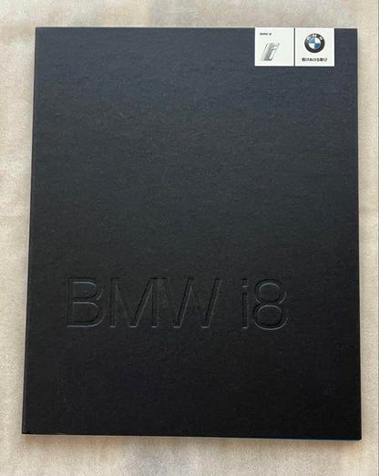 BMW i8 Catalog