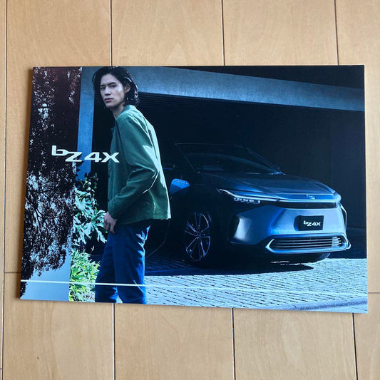 Toyota bz 4X New Vehicle Catalog