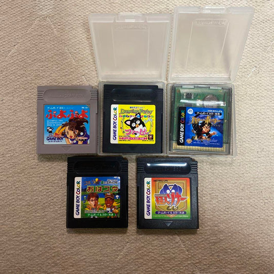 Nintendo Game Boy Game Boy Color Software 5-Set