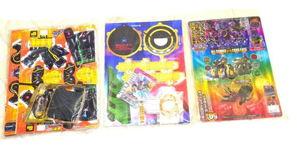 Precious TV Magazine Telebi-kun Limited Gift