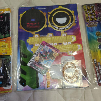 Precious TV Magazine Telebi-kun Limited Gift