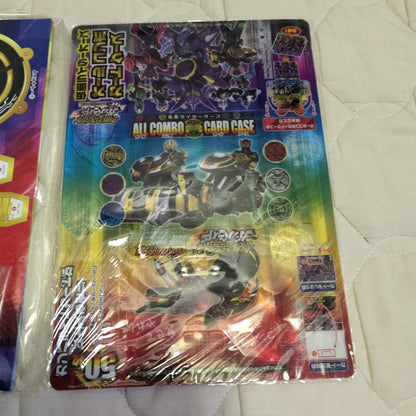 Precious TV Magazine Telebi-kun Limited Gift