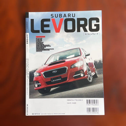 SUBARU LEVORG Special Issue