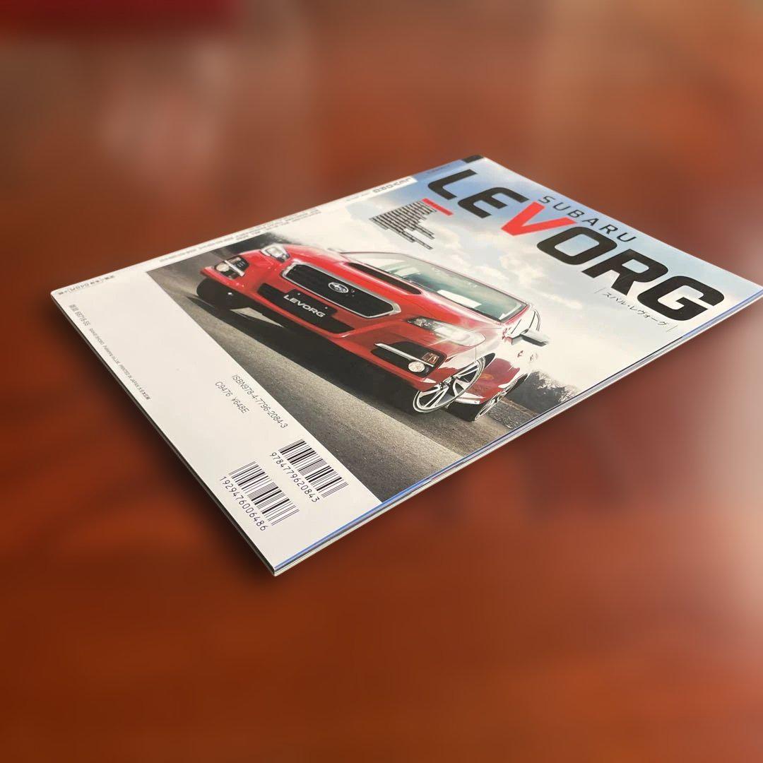 SUBARU LEVORG Special Issue