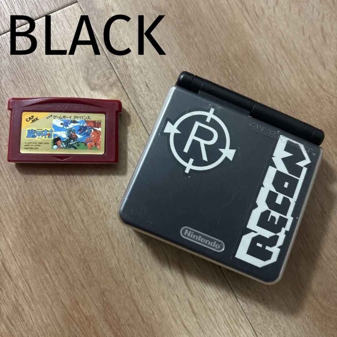 Game Boy Advance SP Black + Case + Bonus Cassette