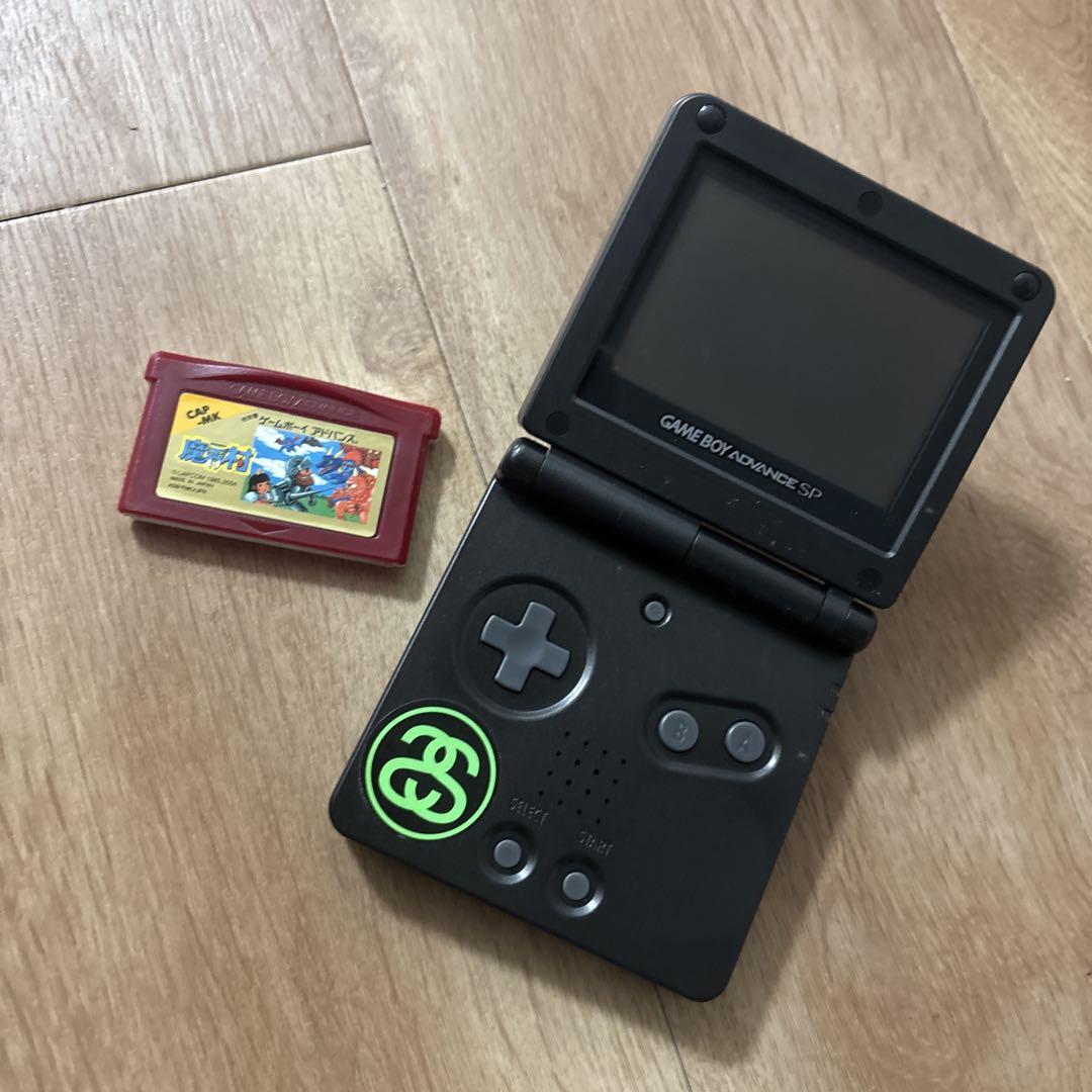 Game Boy Advance SP Black + Case + Bonus Cassette