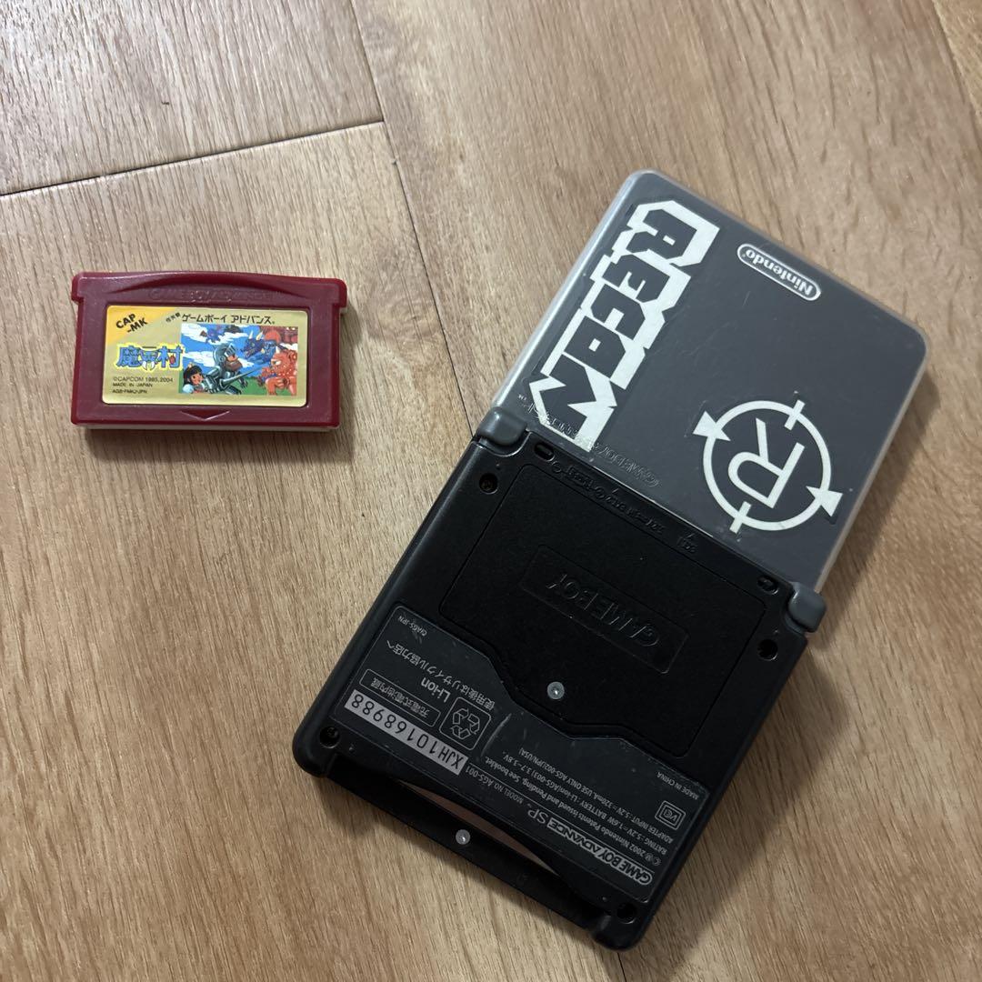 Game Boy Advance SP Black + Case + Bonus Cassette