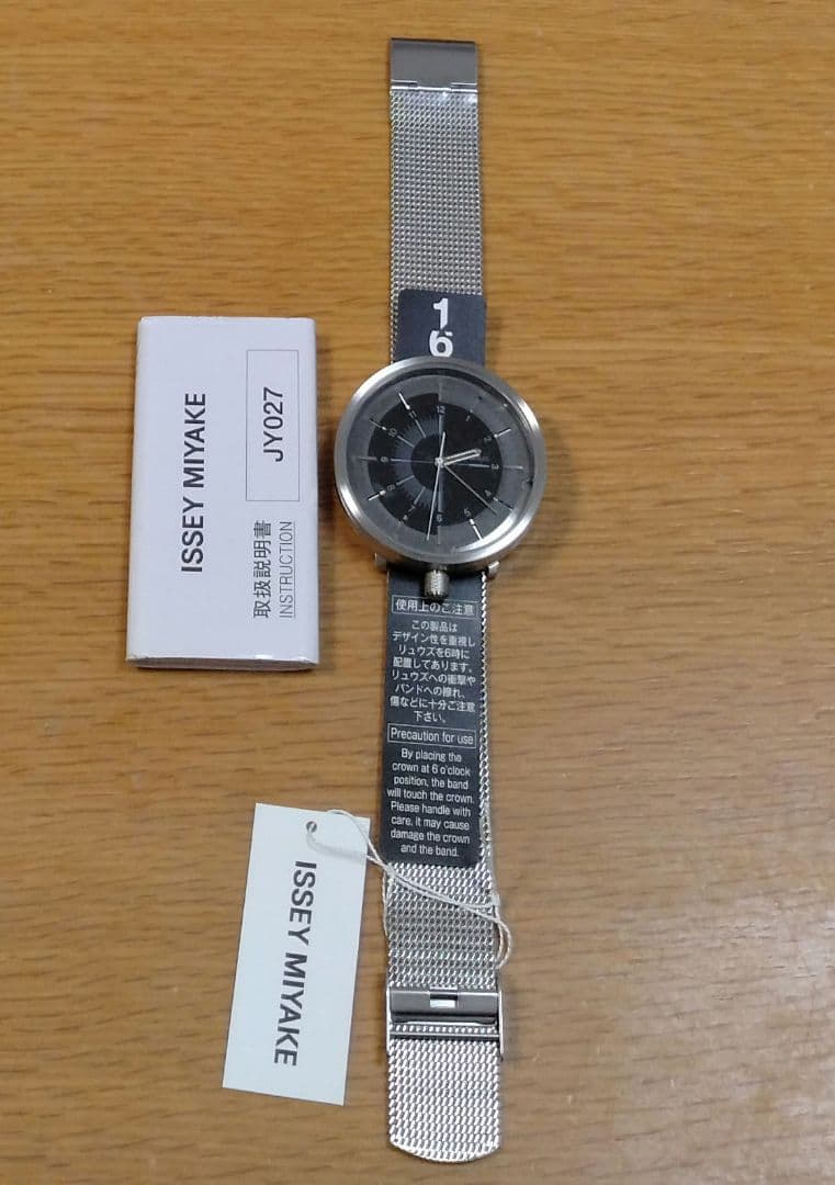 Unused ISSEY MIYAKE 1/6 NYAK002 Natsumi Tamura ISSEY MIYAKE Seiko