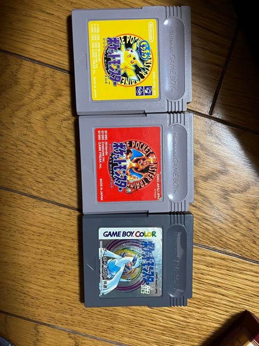Pokémon Red, Green, and Blue 3-Pack