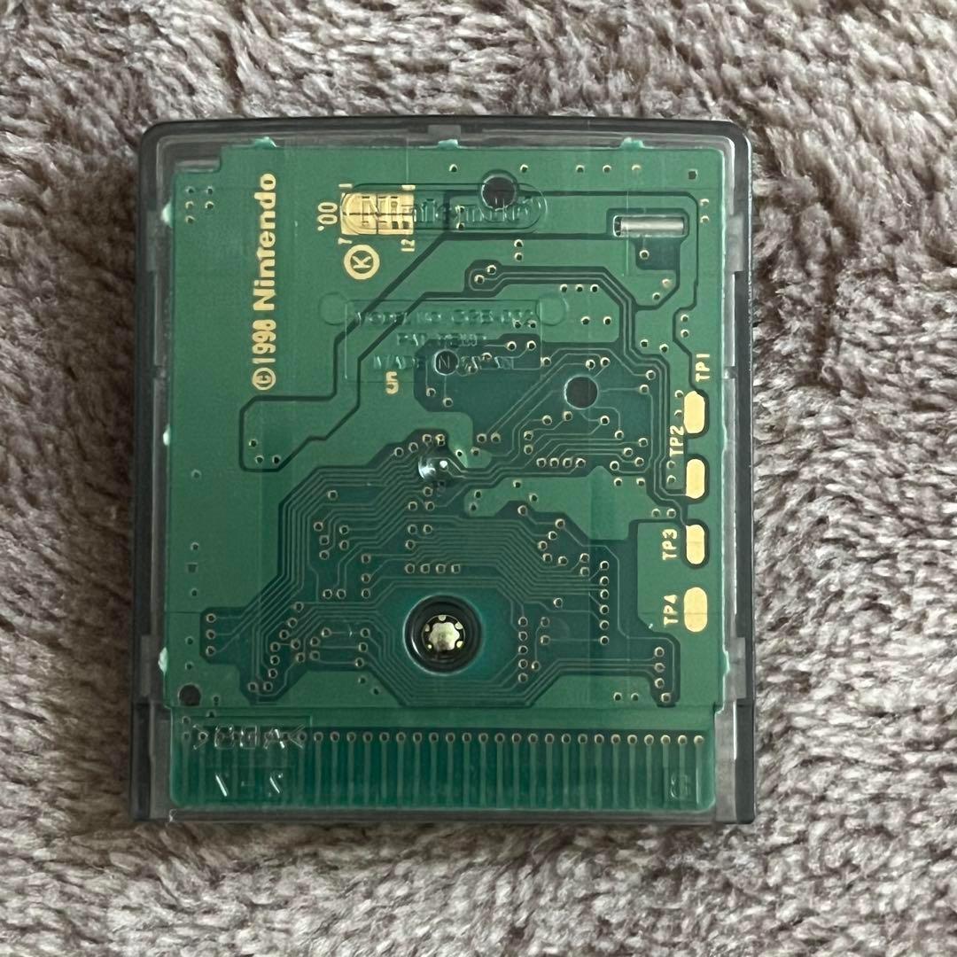 Hamster Paradise 3,4 Pack 3 Only Comes with Manual Game Boy Software
