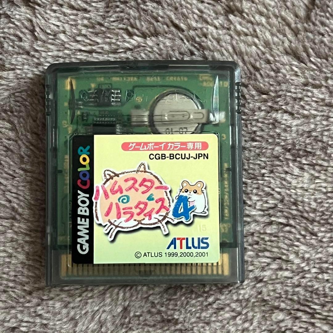 Hamster Paradise 3,4 Pack 3 Only Comes with Manual Game Boy Software