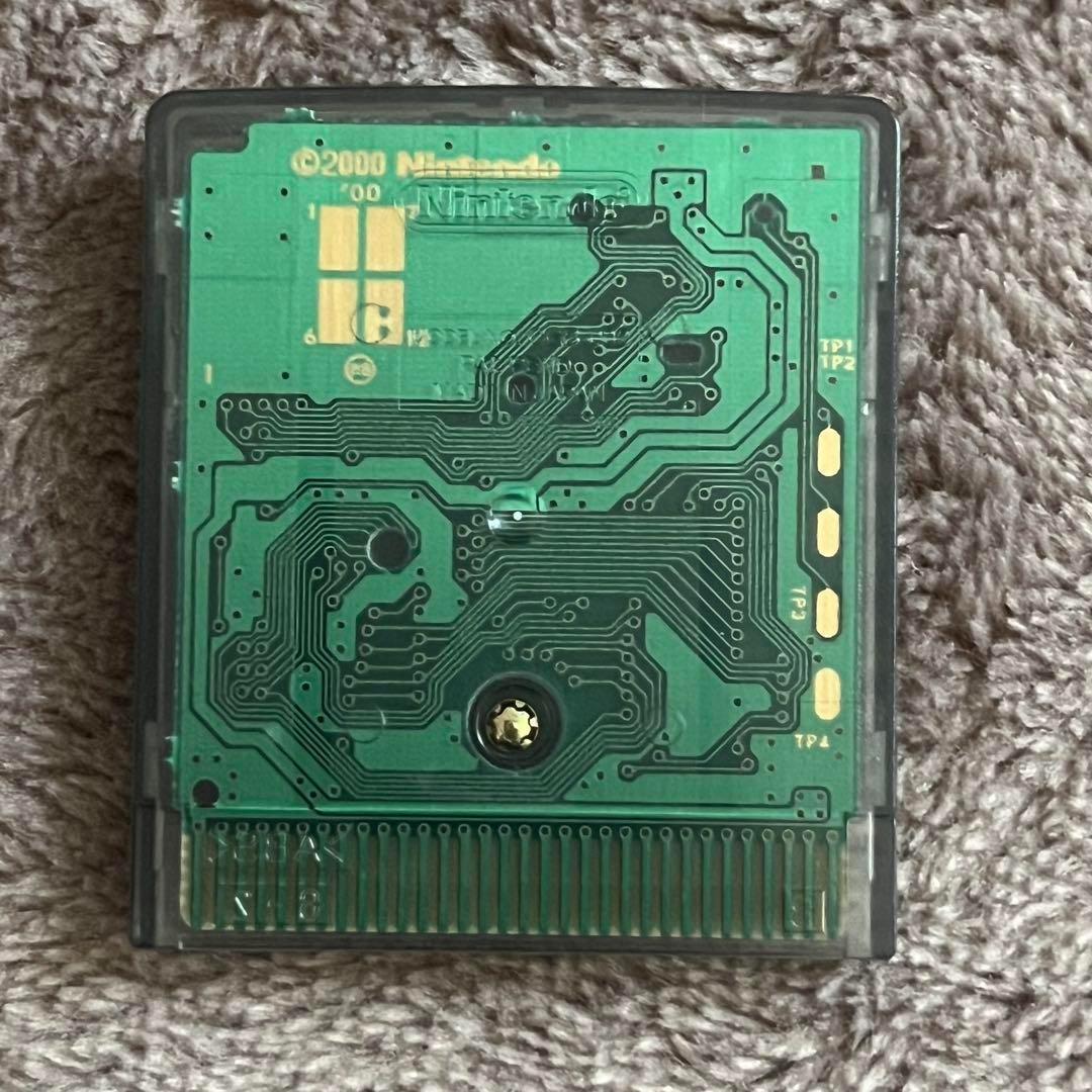 Hamster Paradise 3,4 Pack 3 Only Comes with Manual Game Boy Software