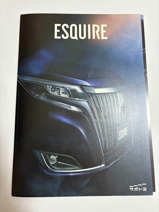 Toyota ESQUIRE Catalog