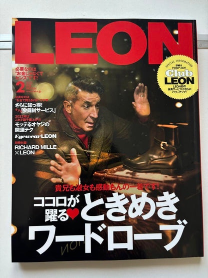Mo LEON (LEON) 2023 10-Volume Set