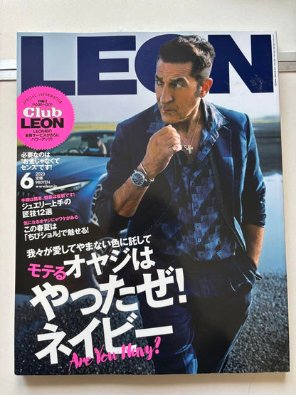 Mo LEON (LEON) 2023 10-Volume Set