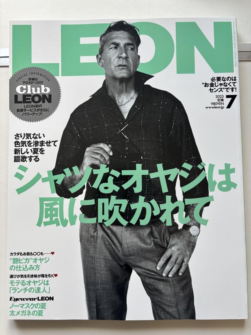 Mo LEON (LEON) 2023 10-Volume Set